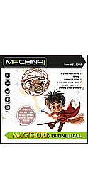 כדור הקסם MAGIC ORB כולל שרביט שלט קסמים - נטען כדור הקסם MAGIC ORB כולל שרביט שלט קסמים - נטען