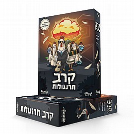 ��� �������� GOOLA ��� �������� GOOLA