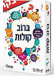 ���� ����� ���� GOOLA ���� ����� ���� GOOLA