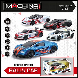 מכונית שלט 1:16 עם אורות RALLY CAR מכונית שלט 1:16 עם אורות RALLY CAR