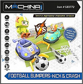 זוג מכוניות מתנגשות FOOTBALL+BUMPERS + שלט נטען זוג מכוניות מתנגשות FOOTBALL+BUMPERS + שלט נטען