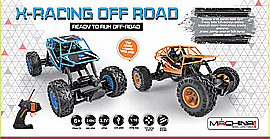 רכב שטח 1:16 נטען X-RACING OFF ROAD רכב שטח 1:16 נטען X-RACING OFF ROAD