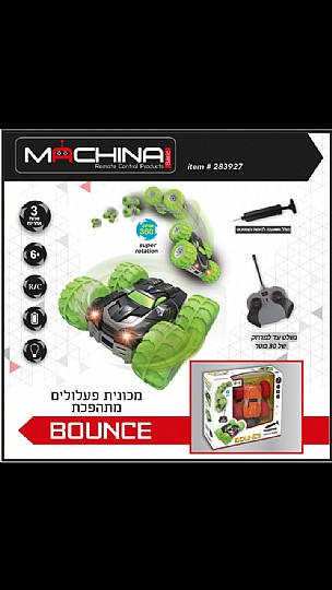 ������ ������� BOUNCE