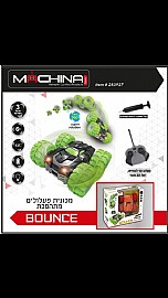 מכונית פעלולים BOUNCE מכונית פעלולים BOUNCE