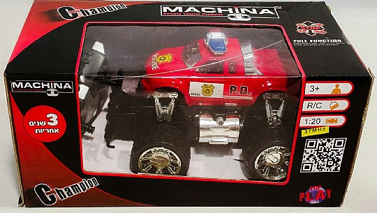 ��� MACHINA CHAMPION 1:20