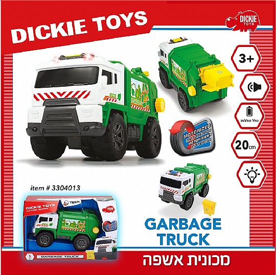 ������ ���� 20 �"� DICKIE