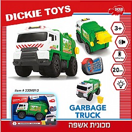 מכונית אשפה 20 ס"מ DICKIE מכונית אשפה 20 ס"מ DICKIE