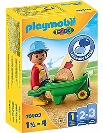 פועל בניין ומריצה לגיל הרך 1.2.3 פועל בניין ומריצה לגיל הרך 1.2.3