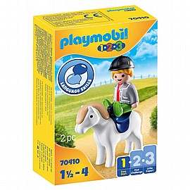 פועל בניין ומריצה לגיל הרך 1.2.3 פועל בניין ומריצה לגיל הרך 1.2.3