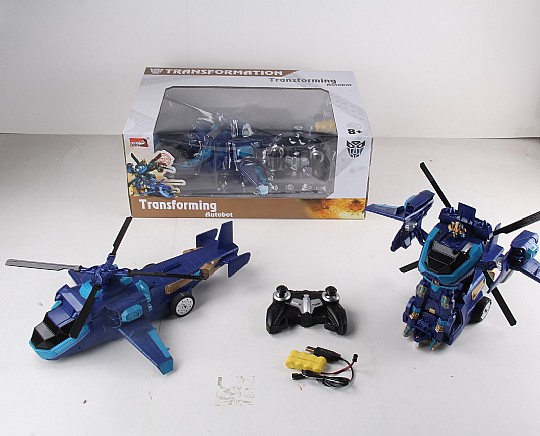 ���� ���� �� ��� 1:14 HELICOPTER WITH TRANSFORM