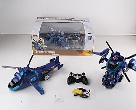 מסוק מותג על שלט 1:14 HELICOPTER WITH TRANSFORM מסוק מותג על שלט 1:14 HELICOPTER WITH TRANSFORM