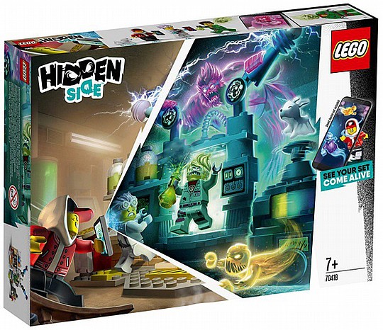 ��� ����� HIDDEN SIDE