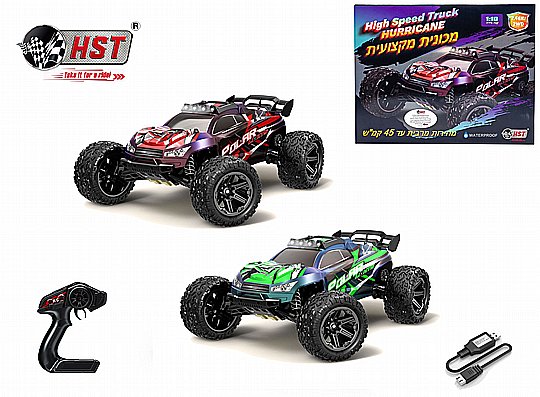 HST ������ ���� ������� 1:10, 45 ��"�, 2.4G ���� �����