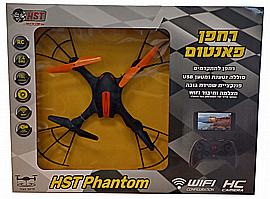 רחפן WIFI פאנטון HST PHANTOM רחפן WIFI פאנטון HST PHANTOM