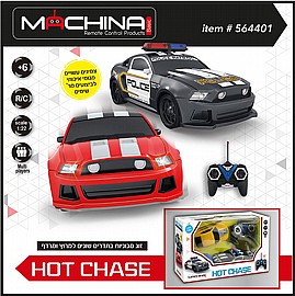 זוג מכוניות בתדרים שונים HOT CHASE 1:22 זוג מכוניות בתדרים שונים HOT CHASE 1:22