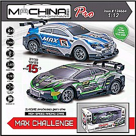 מכונית מירוץ 1:12 דגם MAX CHALLENGE נטען מכונית מירוץ 1:12 דגם MAX CHALLENGE נטען
