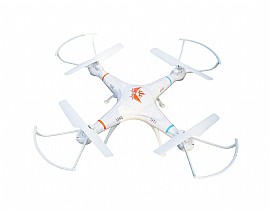 רחפן S-EYE גדול 2.4G כולל מצלמה רחפן S-EYE גדול 2.4G כולל מצלמה
