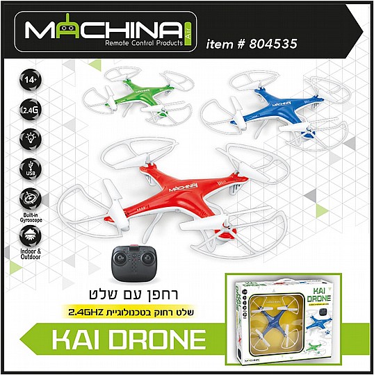 ����  KAI DRONE 