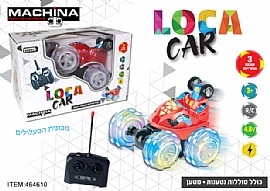 מכונית משתוללת LOCA CAR מכונית משתוללת LOCA CAR