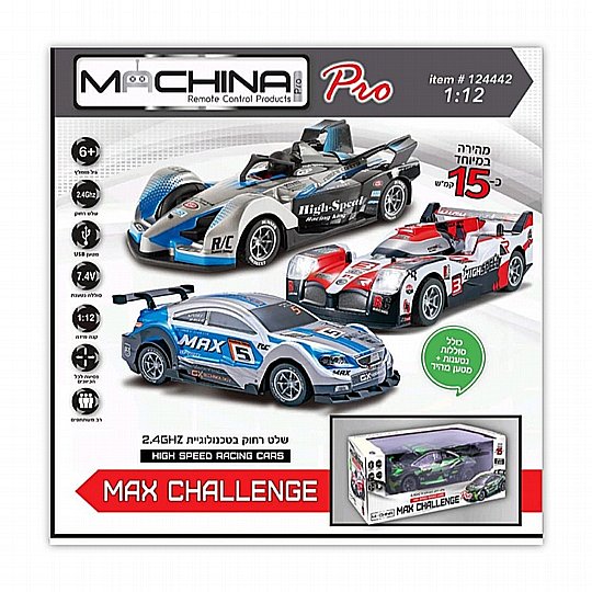������ ����� 1:12 ��� MAX CHALLENGE ����