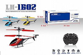 ���� 2 ������ ���� HST