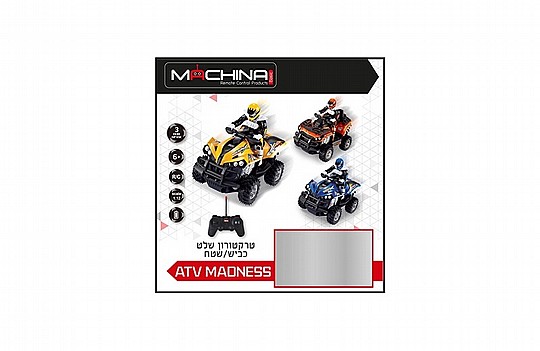 �������� ��� ATV MADNESS 1:12 ������