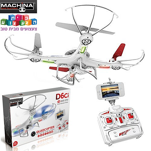 ���� ��������� QUADCOPTER ���� ����� ������ D6Ci 