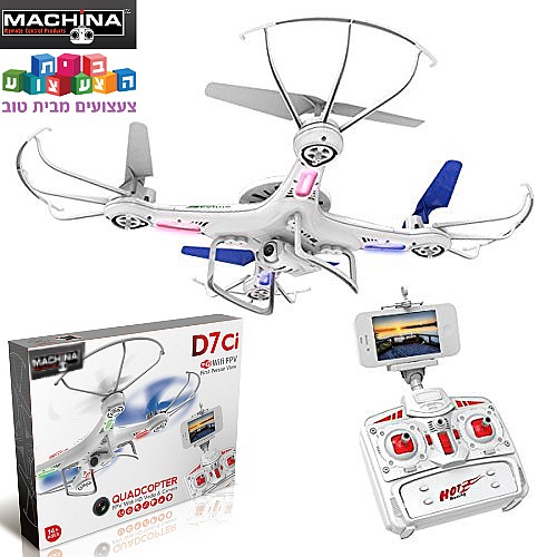 ���� �� ����� WIFI 2.4GH ��� FX-7-CI