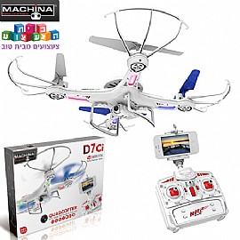 רחפן עם מצלמה WIFI 2.4GH דגם FX-7-CI רחפן עם מצלמה WIFI 2.4GH דגם FX-7-CI