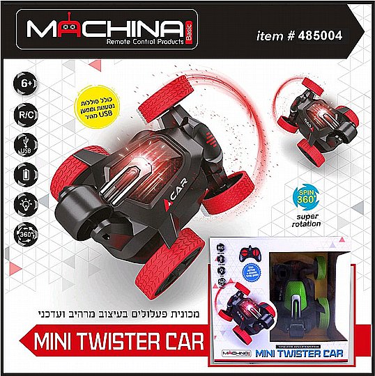 ������ ������� ����� MINI TWISTER