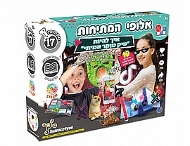 ��� ����� ������� - 13 �������