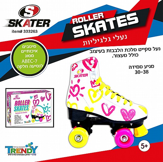 ����� ������ (�������) �������� ���� ������ (����) ABEC7