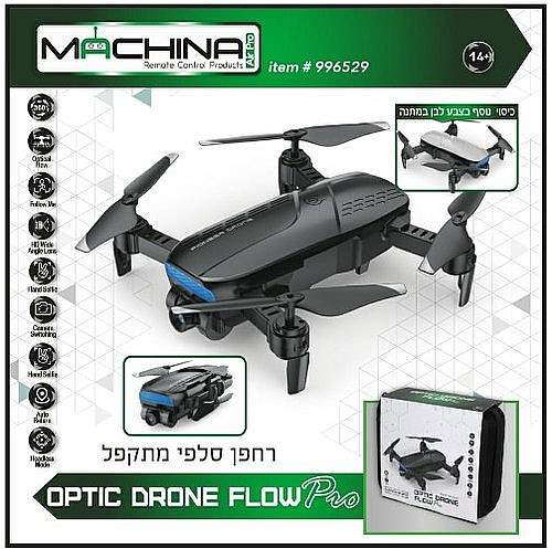 ���� ���� ����� OPTIC DRONE FLOW