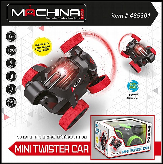 ������ ������� MINI TWISTER ����