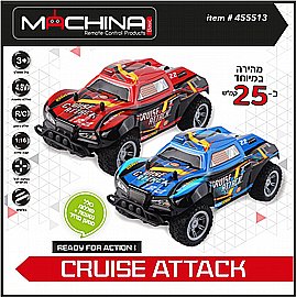 �'�� GLOWING CAR �� ���� ����� ����� 1:16