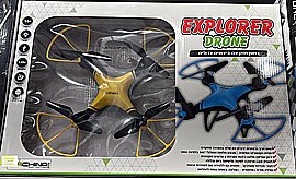 רחפן ללא מצלמה איכותי וחזק EXPLORER DRONE רחפן ללא מצלמה איכותי וחזק EXPLORER DRONE