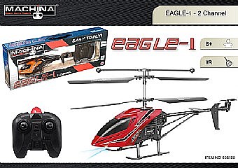 ���� 2 ������ EAGLE-I