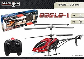 מסוק 2 ערוצים EAGLE-I מסוק 2 ערוצים EAGLE-I