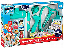 סט רופא - ערכת רופא לפעוטות סט רופא - ערכת רופא לפעוטות