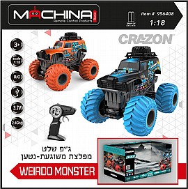 ג'יפ שלט 1:18 מפלצת משוגעת - נטען ג'יפ שלט 1:18 מפלצת משוגעת - נטען