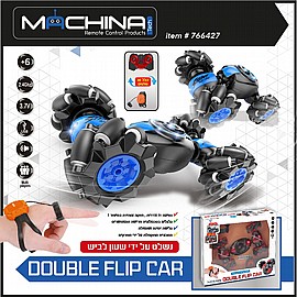 מכונית פעלולים + שלט שעון DOUBLE FLIP מכונית פעלולים + שלט שעון DOUBLE FLIP