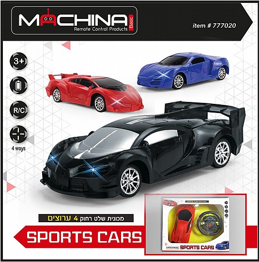 ������ ����� �� ��� 4 ������ SPORT CARS