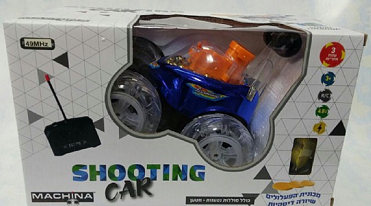 מכונית פעלולים יורה דיסקיות SHOOTING CAR