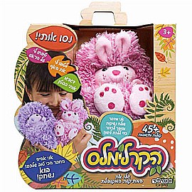 קרלימלס ורוד קרלימלס ורוד