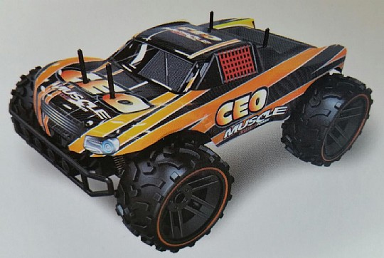 ��� ��� ��� ��� 1:8 CEO BIG ORANGE