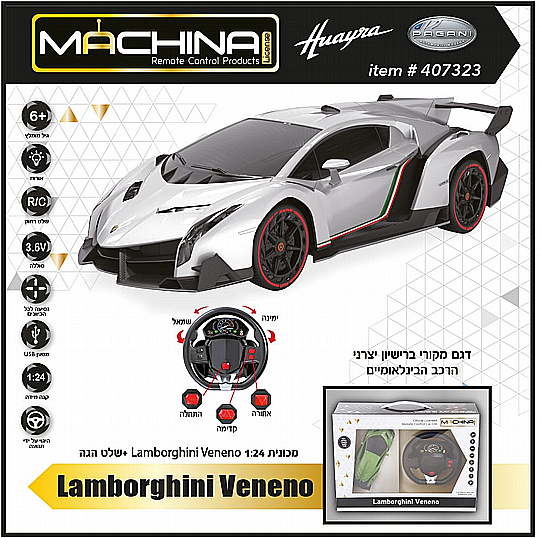 ������ 1:24 LAMBORGHINI VENEO ���� ��� ��� - ����