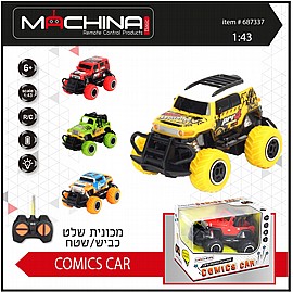 מיני ג'יפ 1:43 דגם COMICS CAR כולל אורות מיני ג'יפ 1:43 דגם COMICS CAR כולל אורות