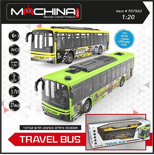 ��� ��� ������� ������ 37 �"� TRAVEL BUS