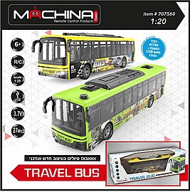 רכב שלט אוטובוס טיולים 37 ס"מ TRAVEL BUS רכב שלט אוטובוס טיולים 37 ס"מ TRAVEL BUS