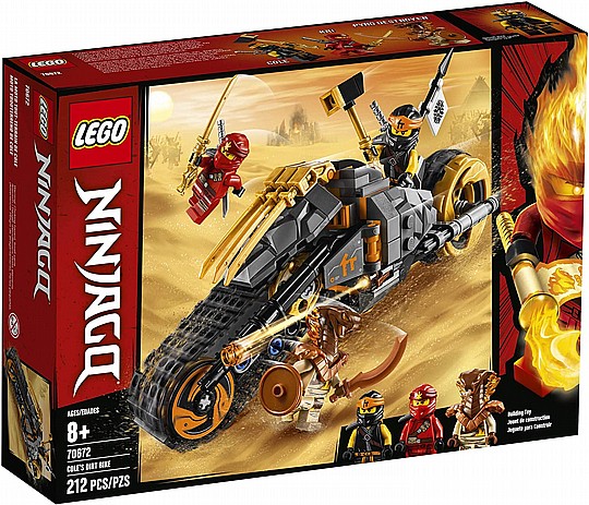 ��� ����� ���� �� ��� 70672  NINJAGO
